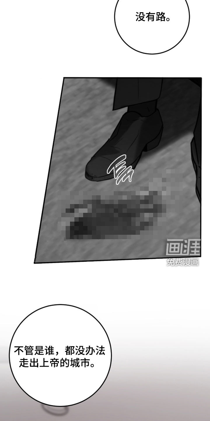 第101话1