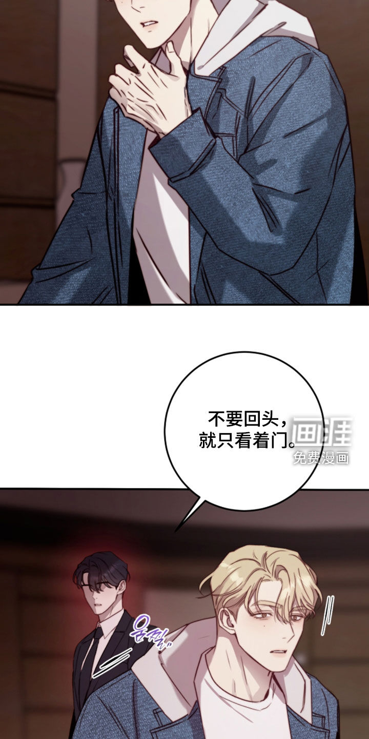 第101话5