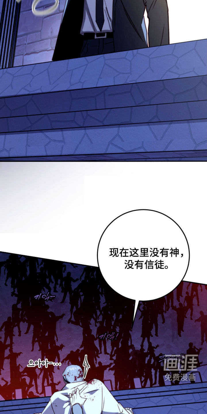 第101话25