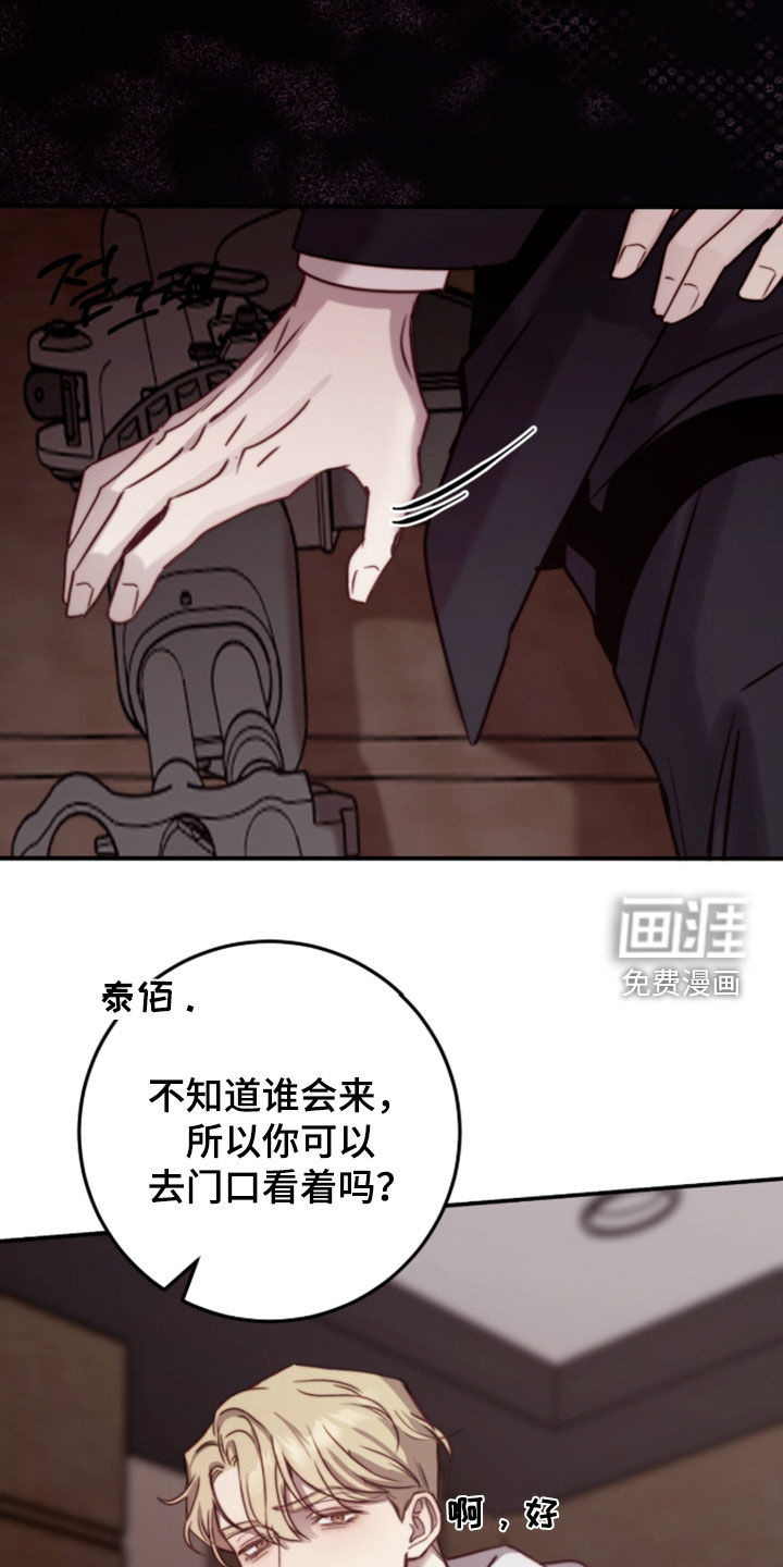 第101话4