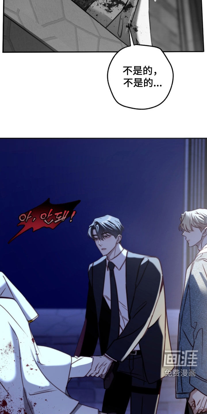 第101话27