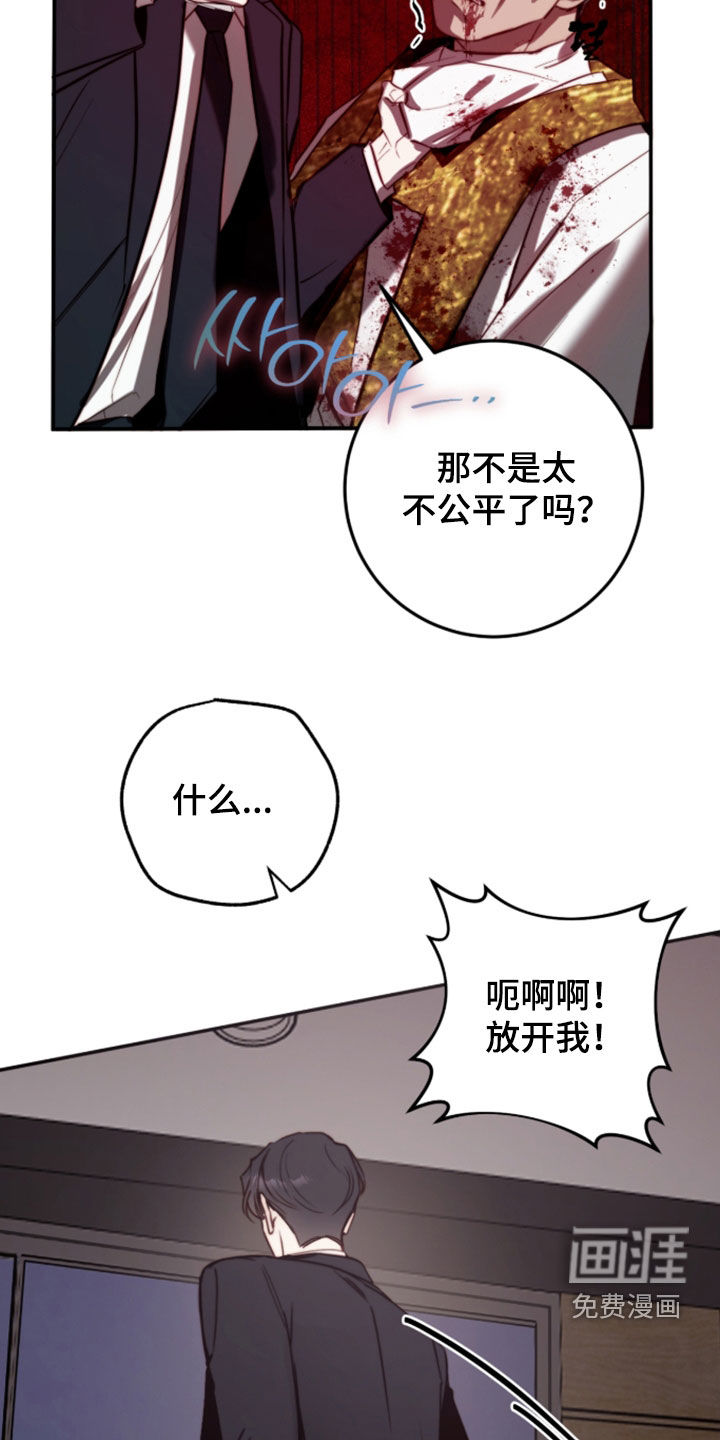 第101话22