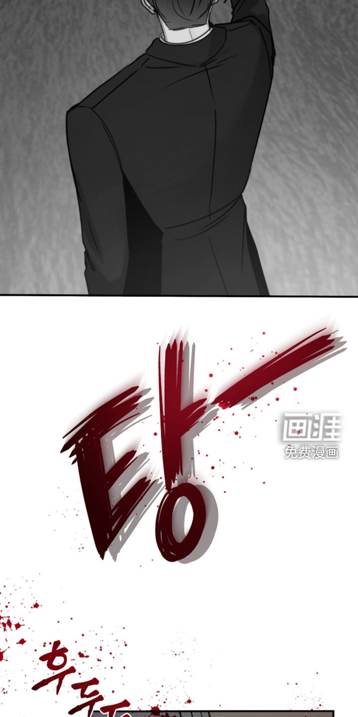 第101话10