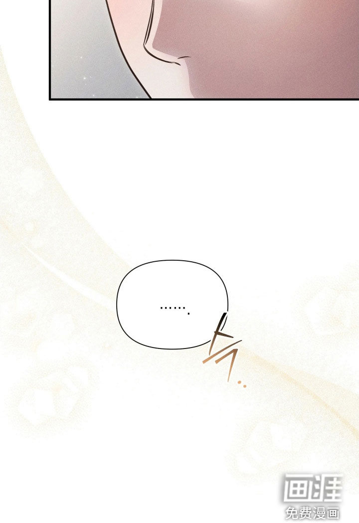 第51话41