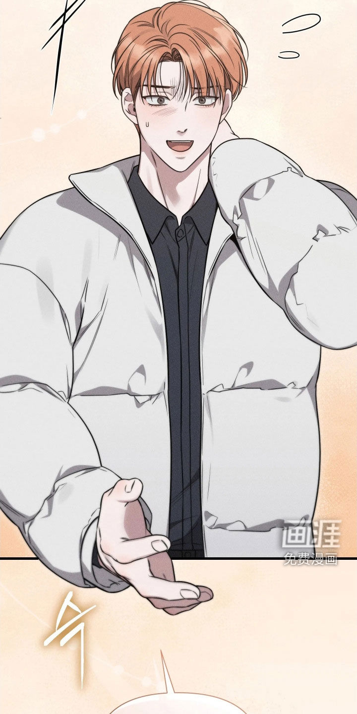 第51话30