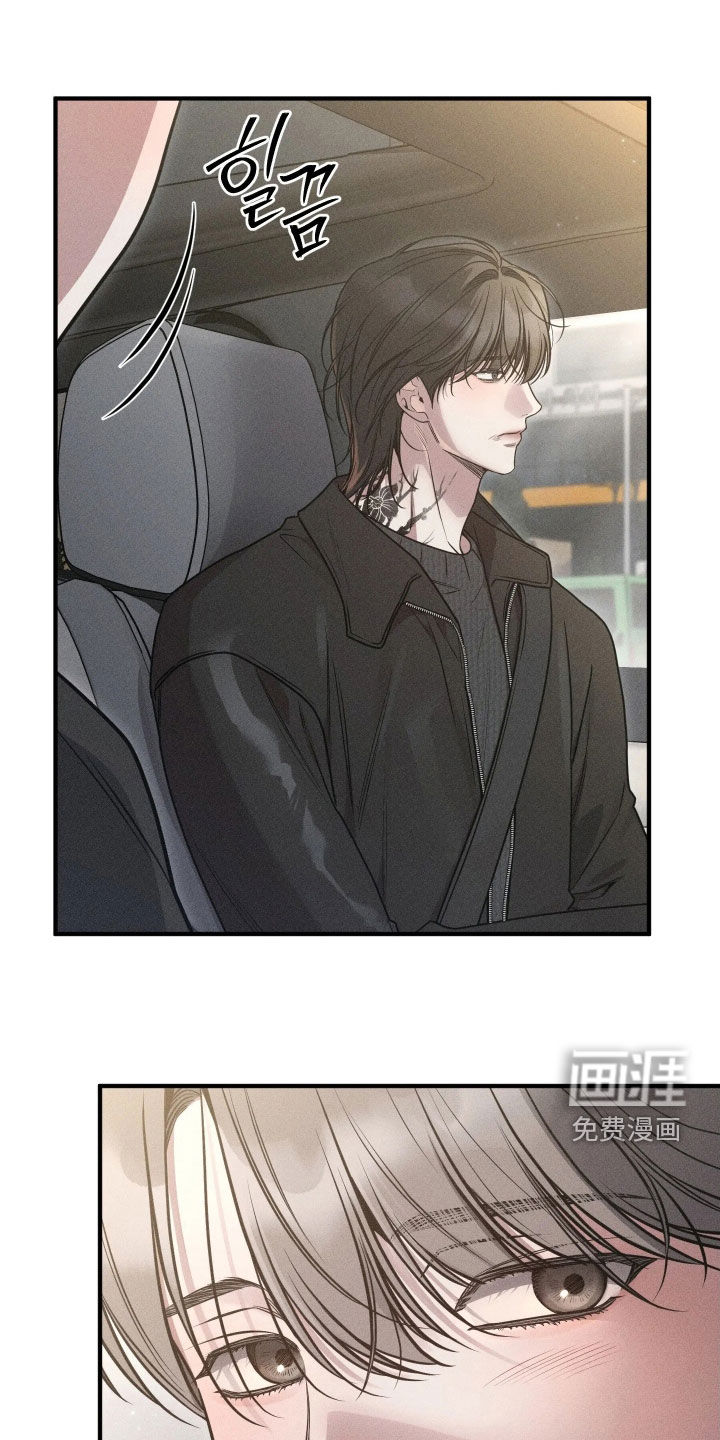 第51话40