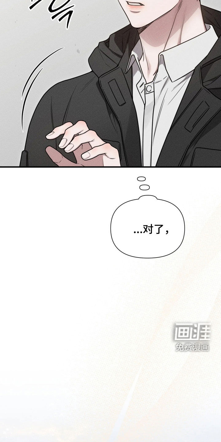 第51话38