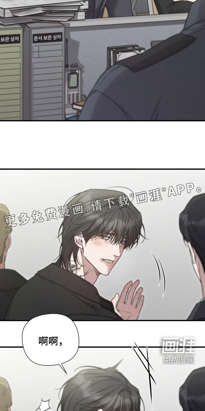 第51话2