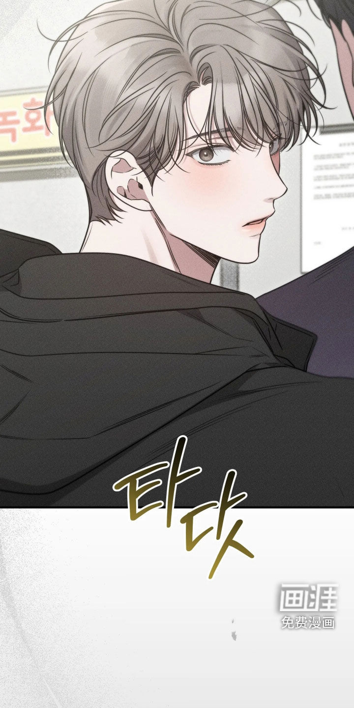 第51话11