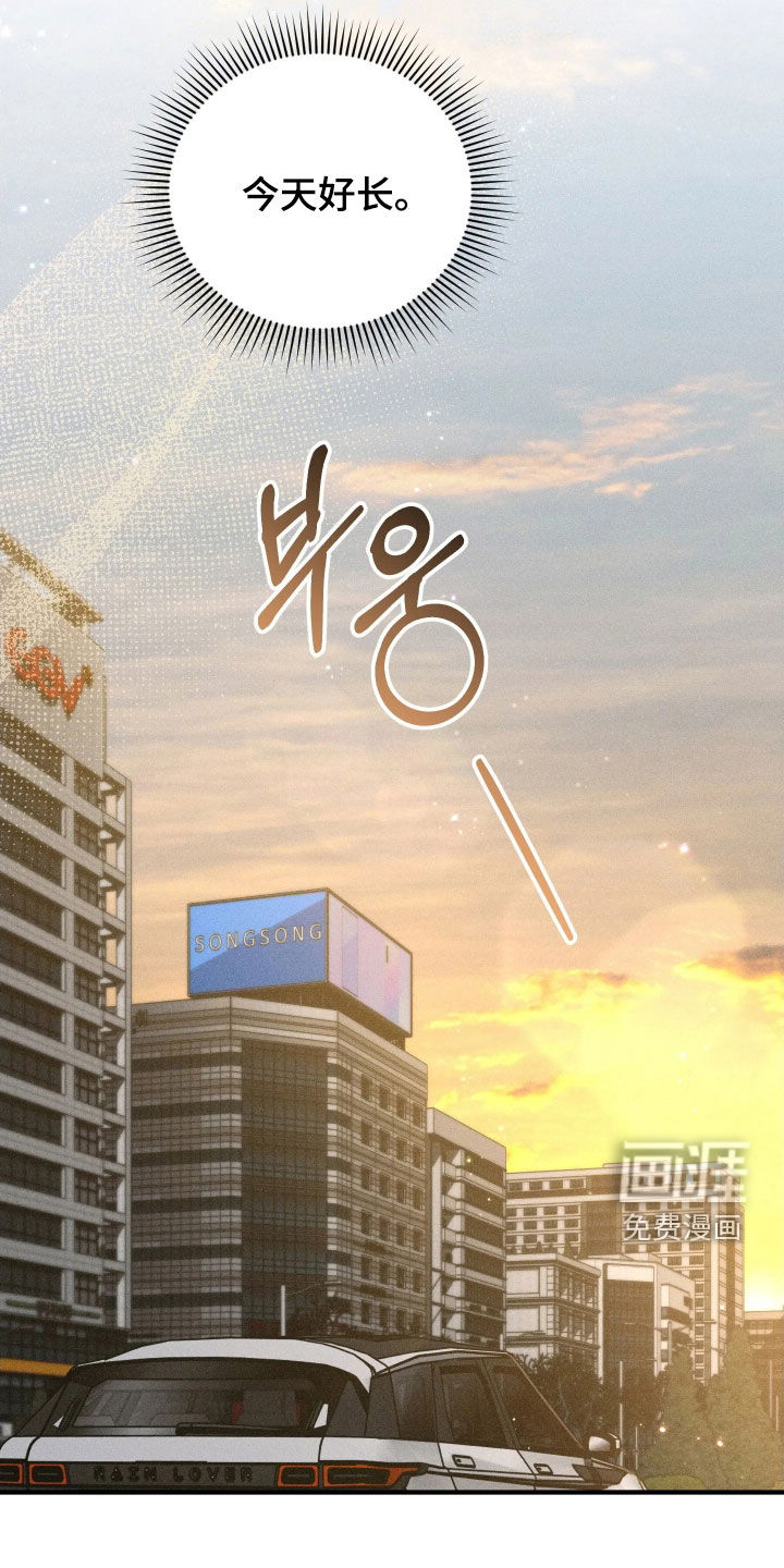 第51话39
