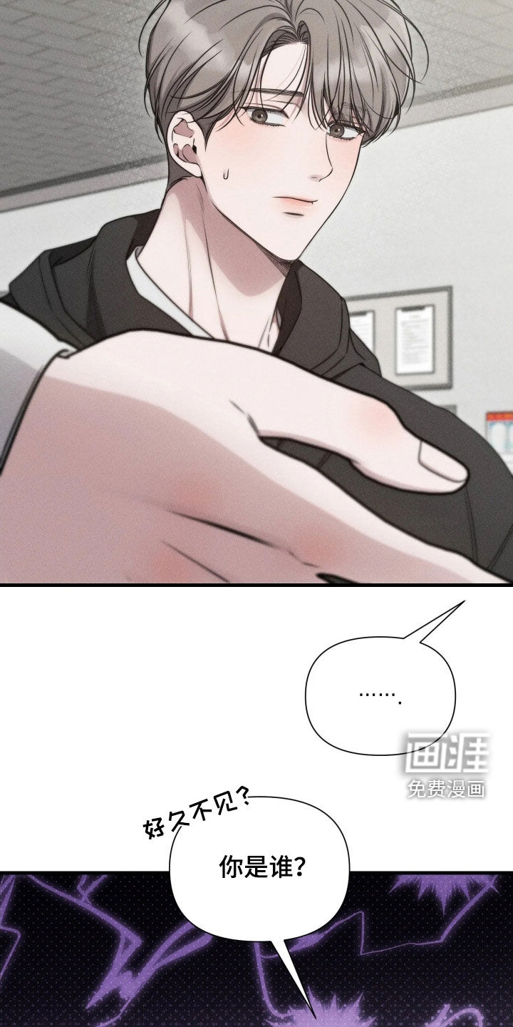 第51话32