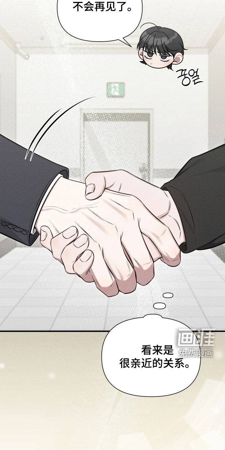 第51话25