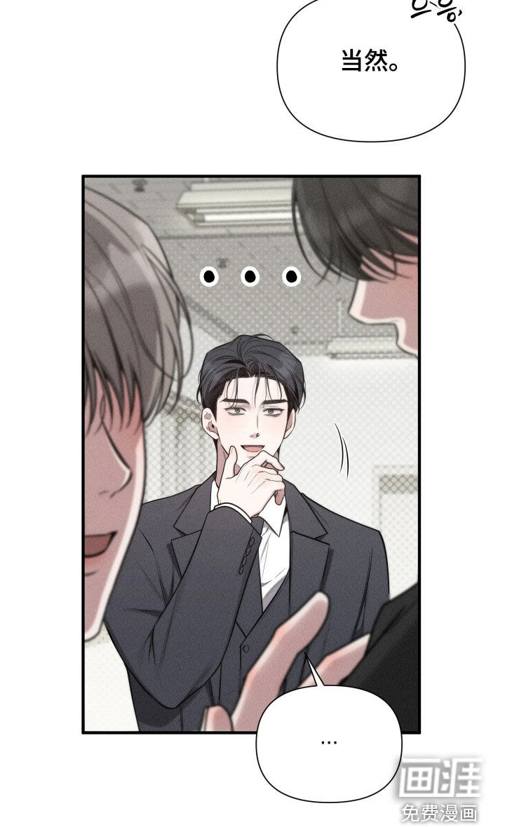 第51话18
