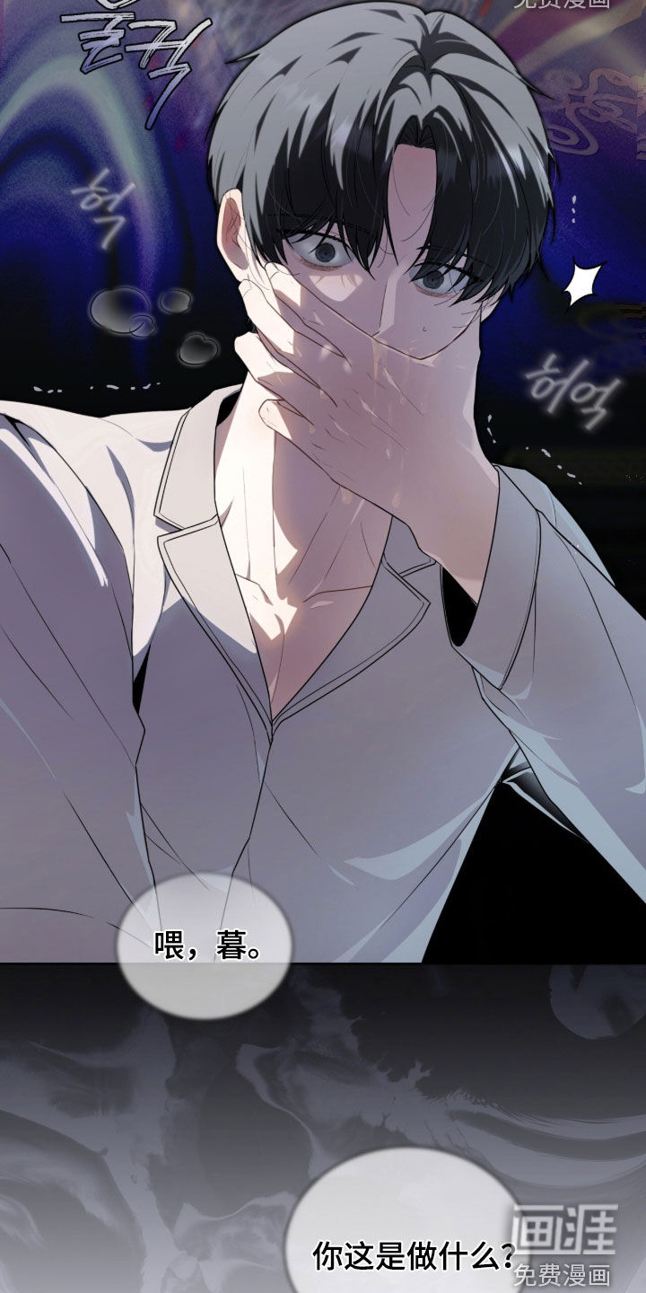 第41话28