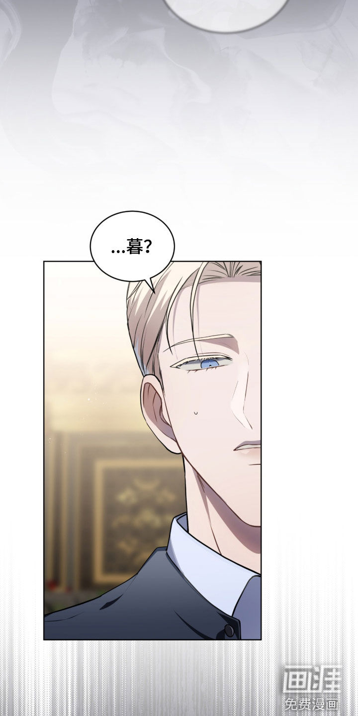 第41话29