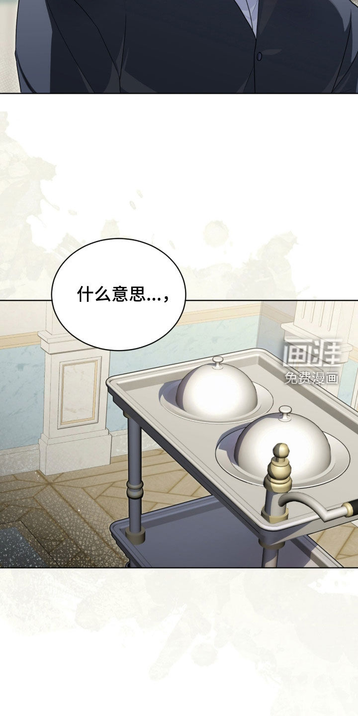 第41话1