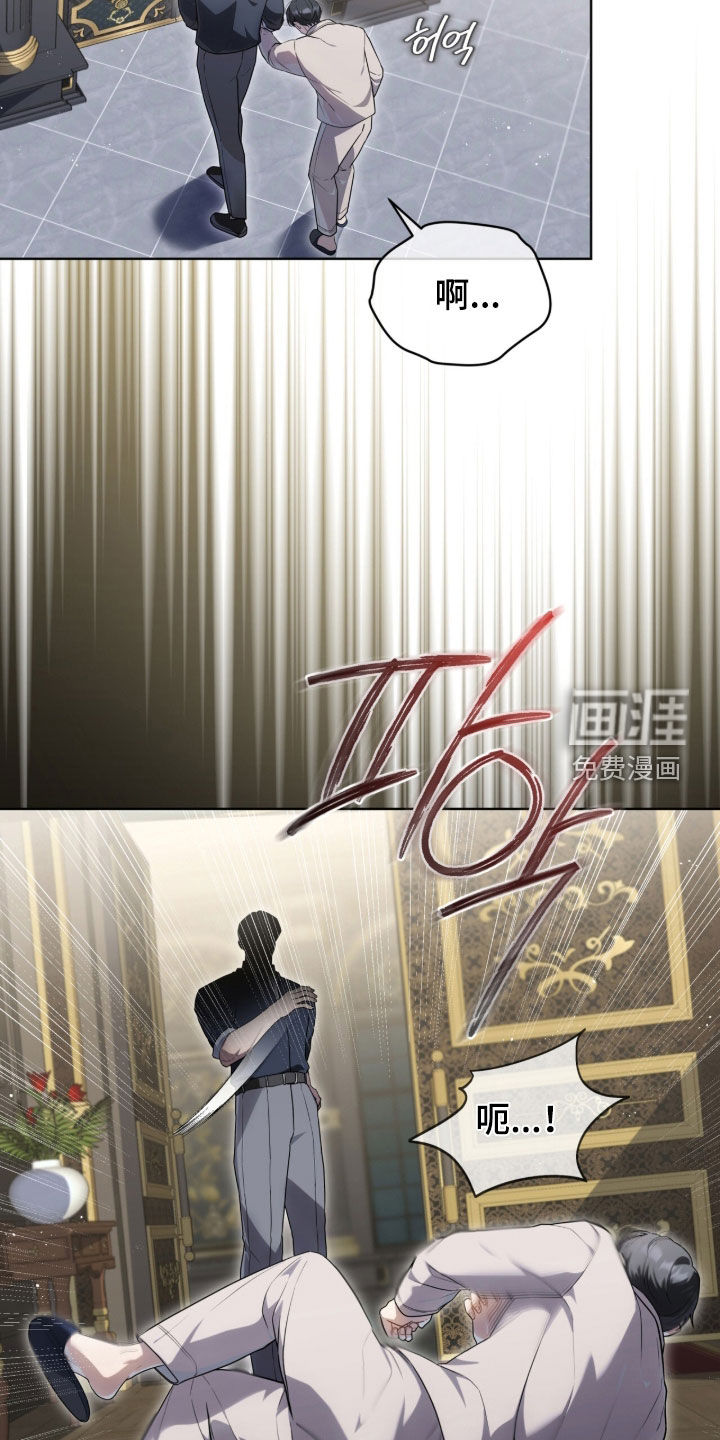 第41话17