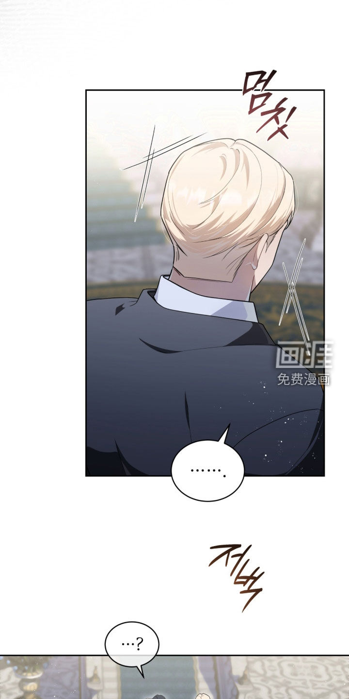 第41话11