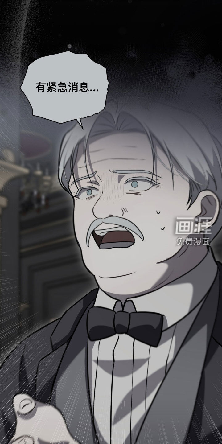 第41话21
