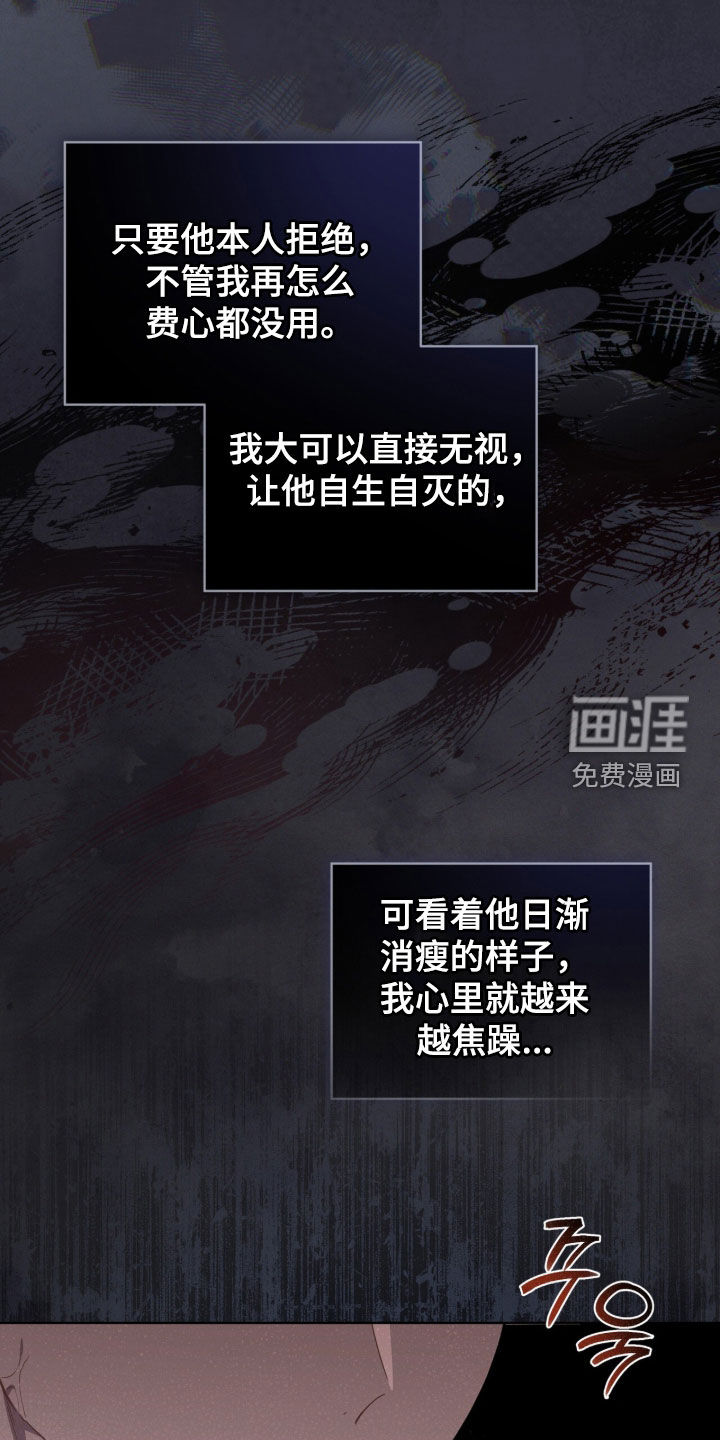 第41话5