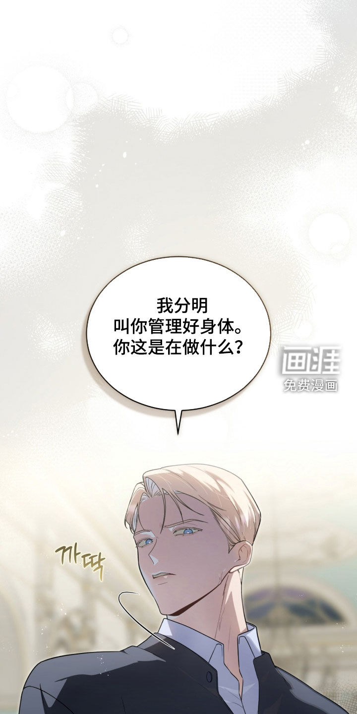 第41话0