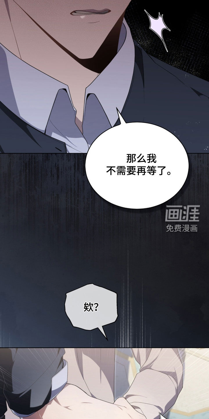 第41话6