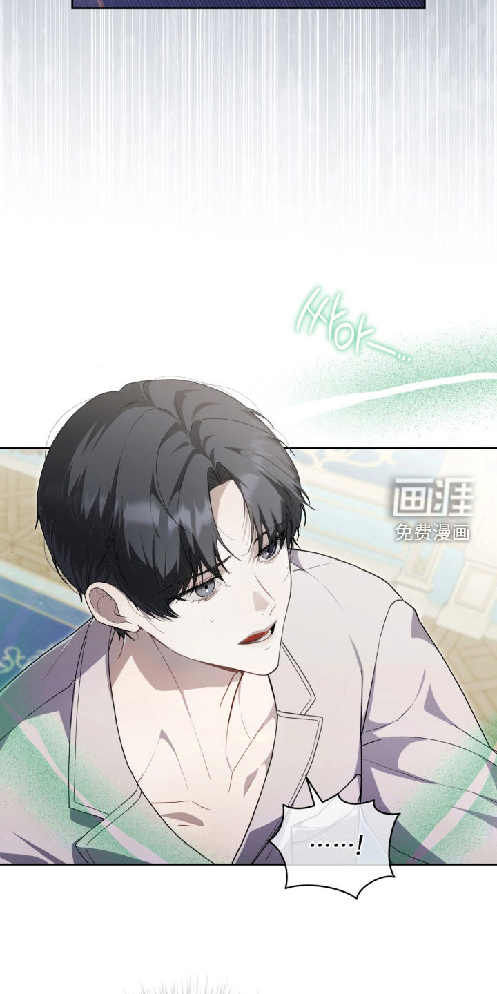 第41话9
