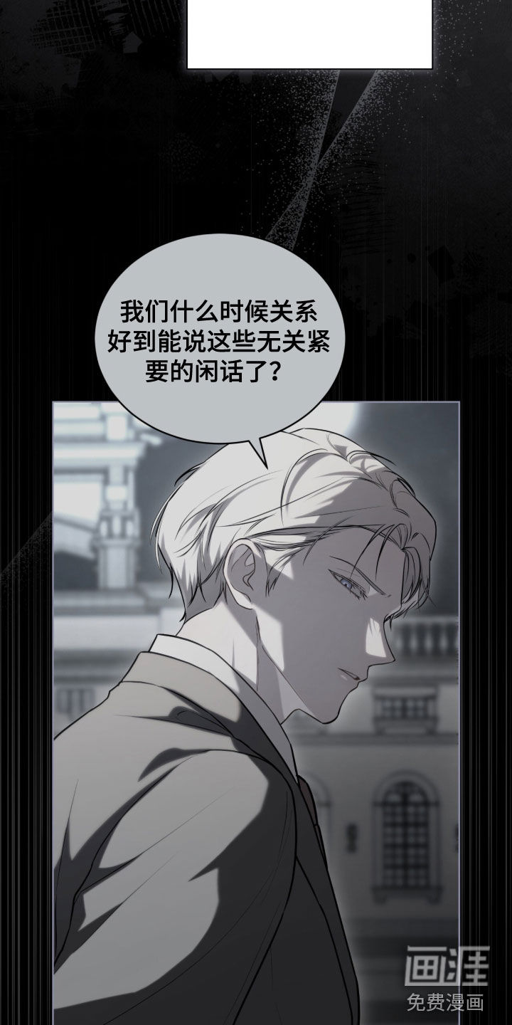 第41话25