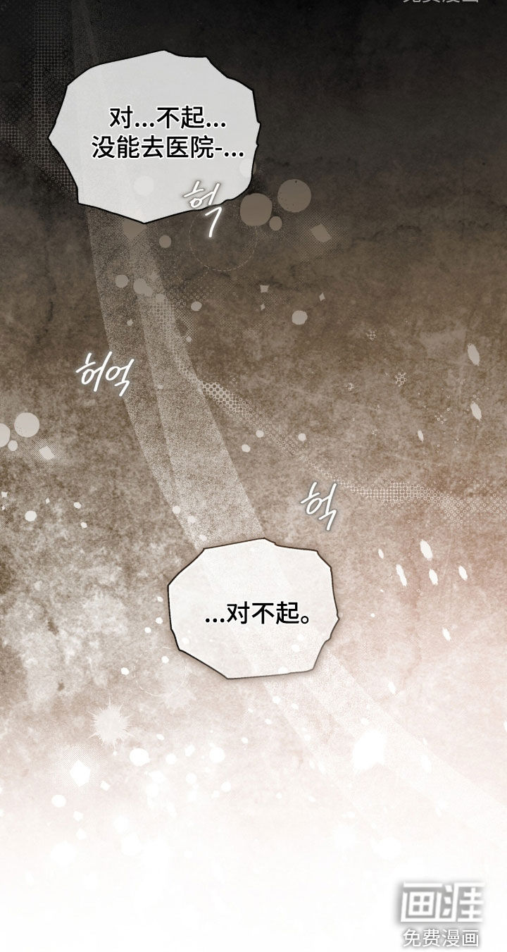 第41话34