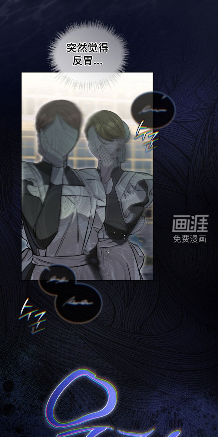 第41话14