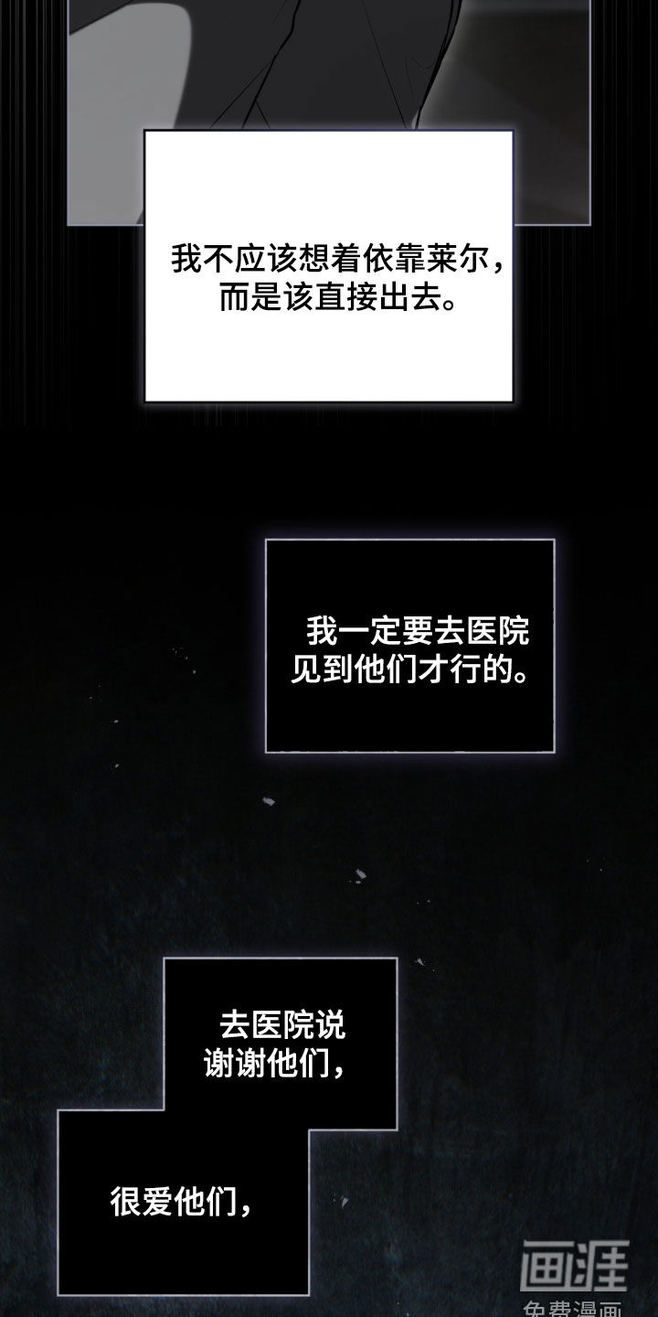 第41话26
