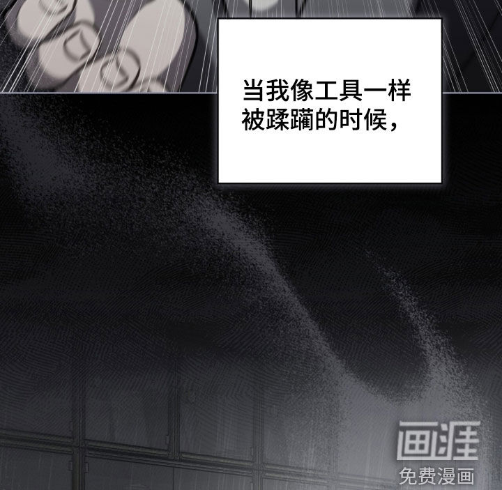 第41话22