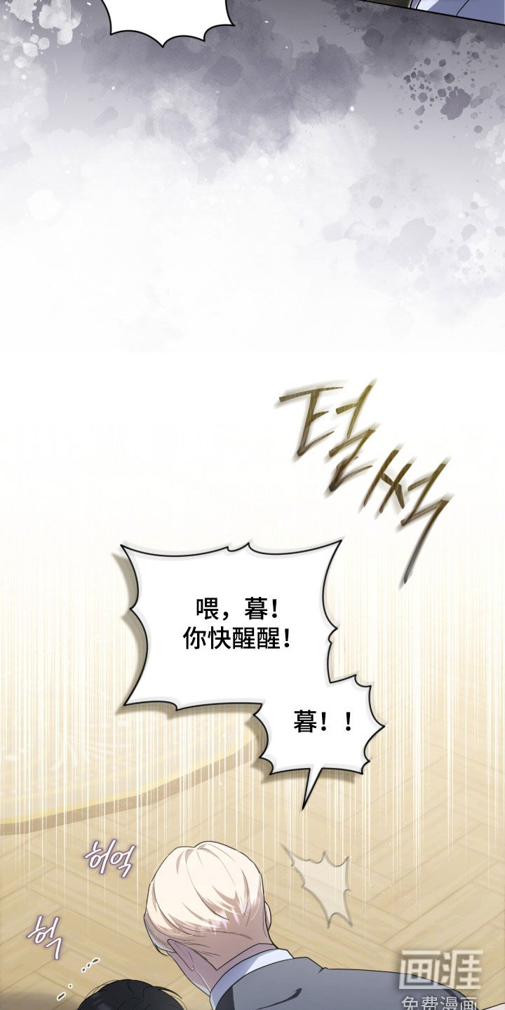 第41话31