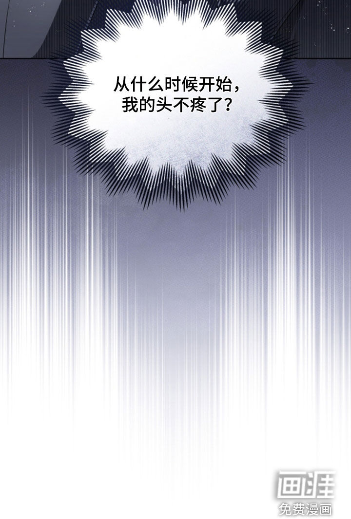 第33话27