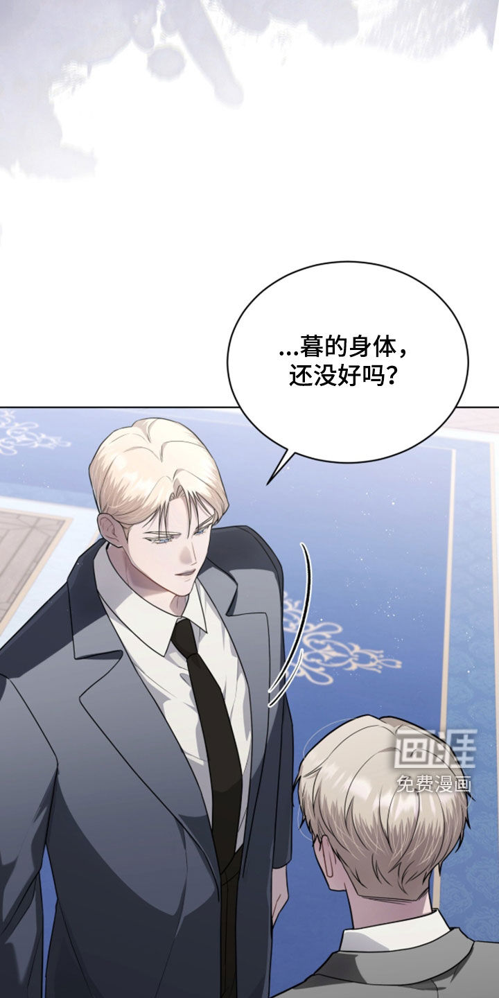 第33话22