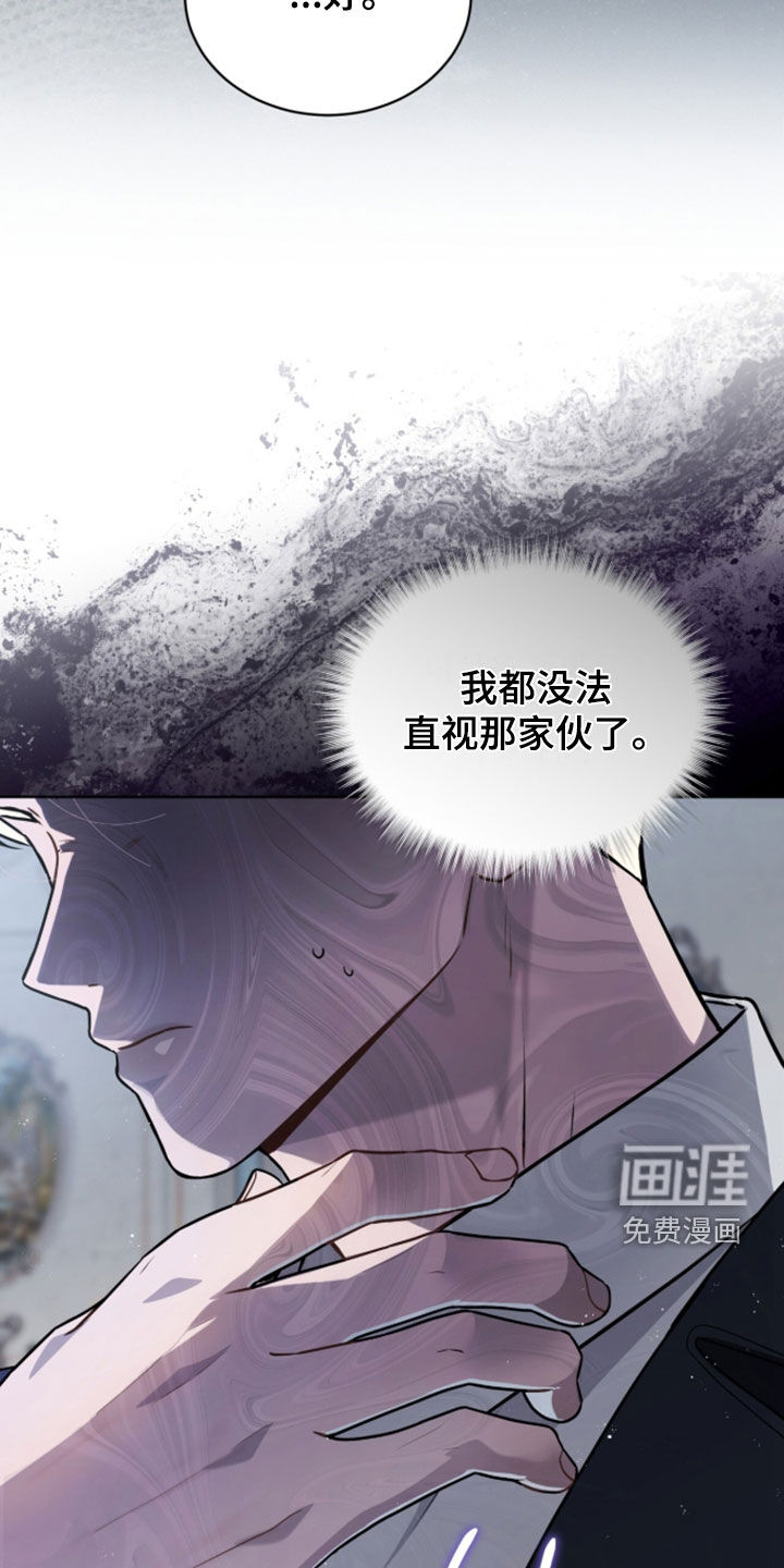 第33话15