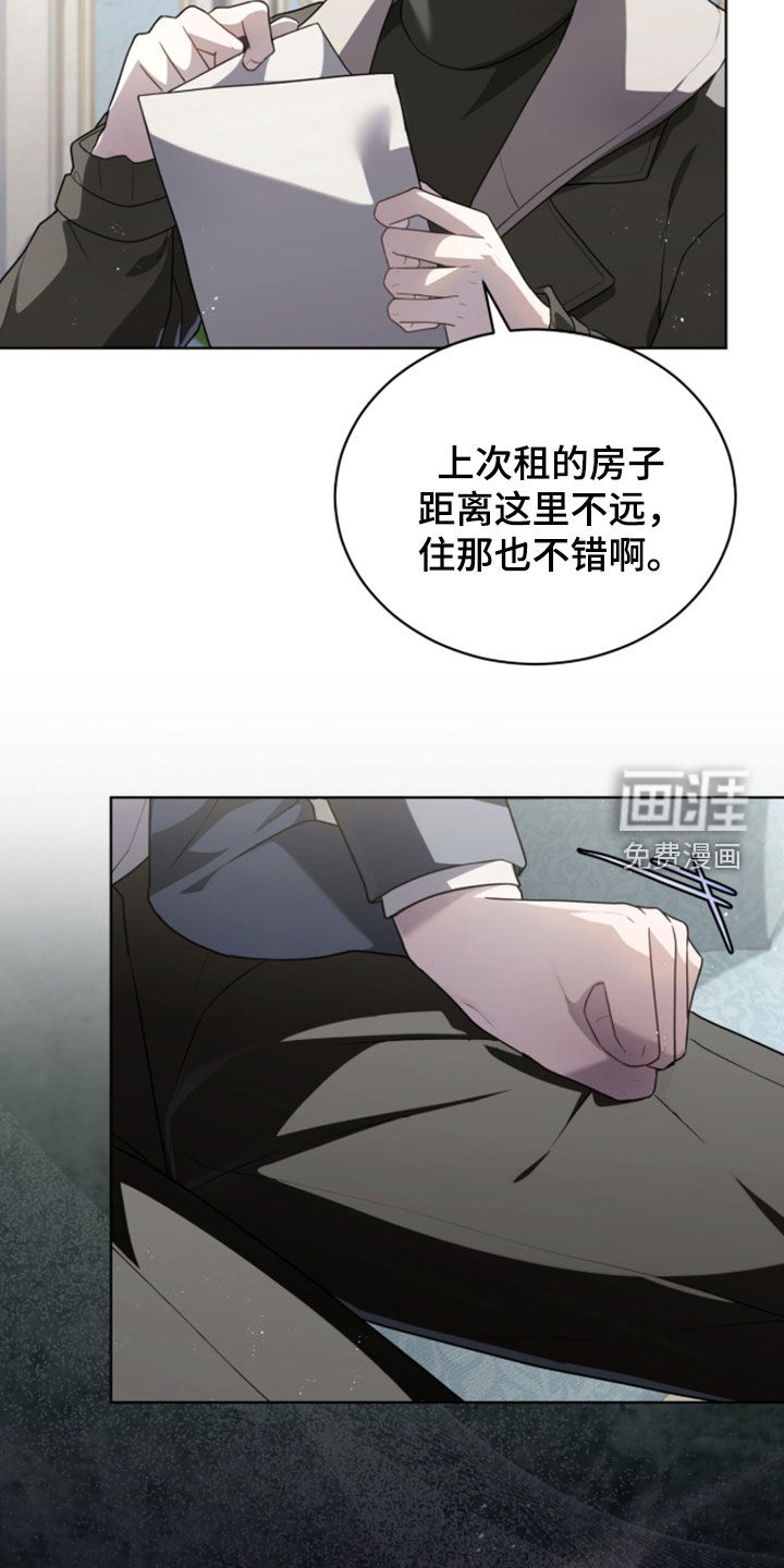 第32话25