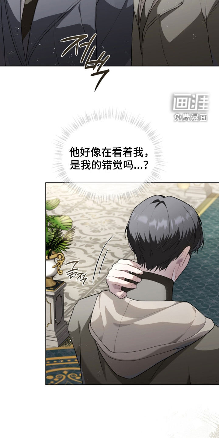 第32话12