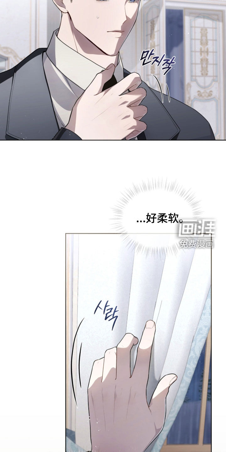 第32话21