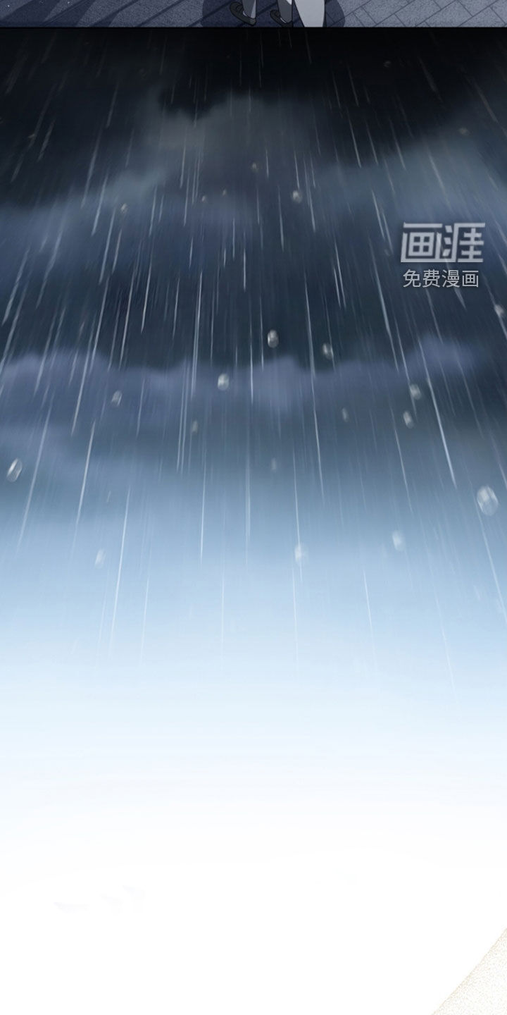 第32话7