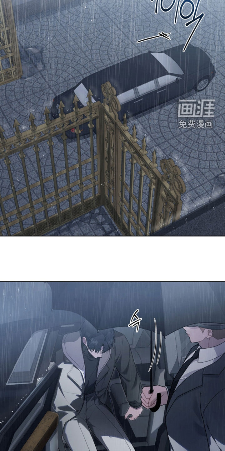 第32话4