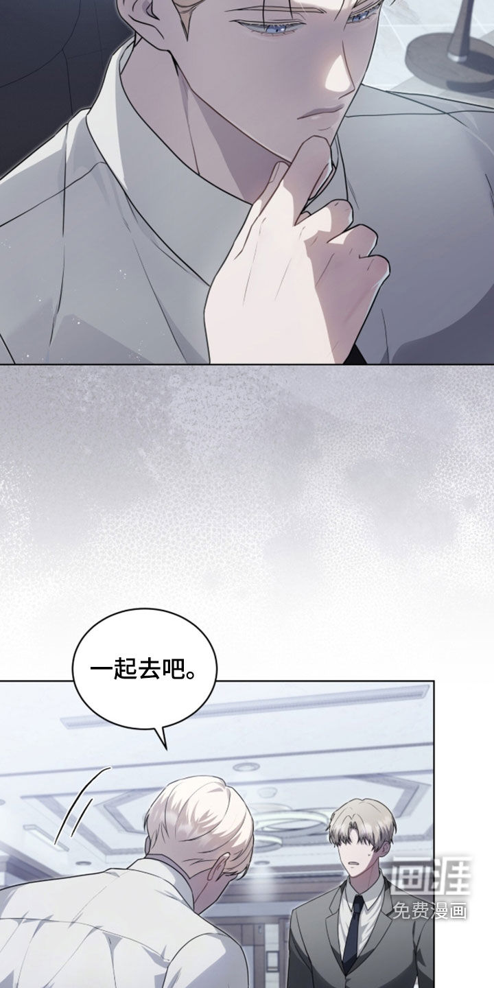 第31话27
