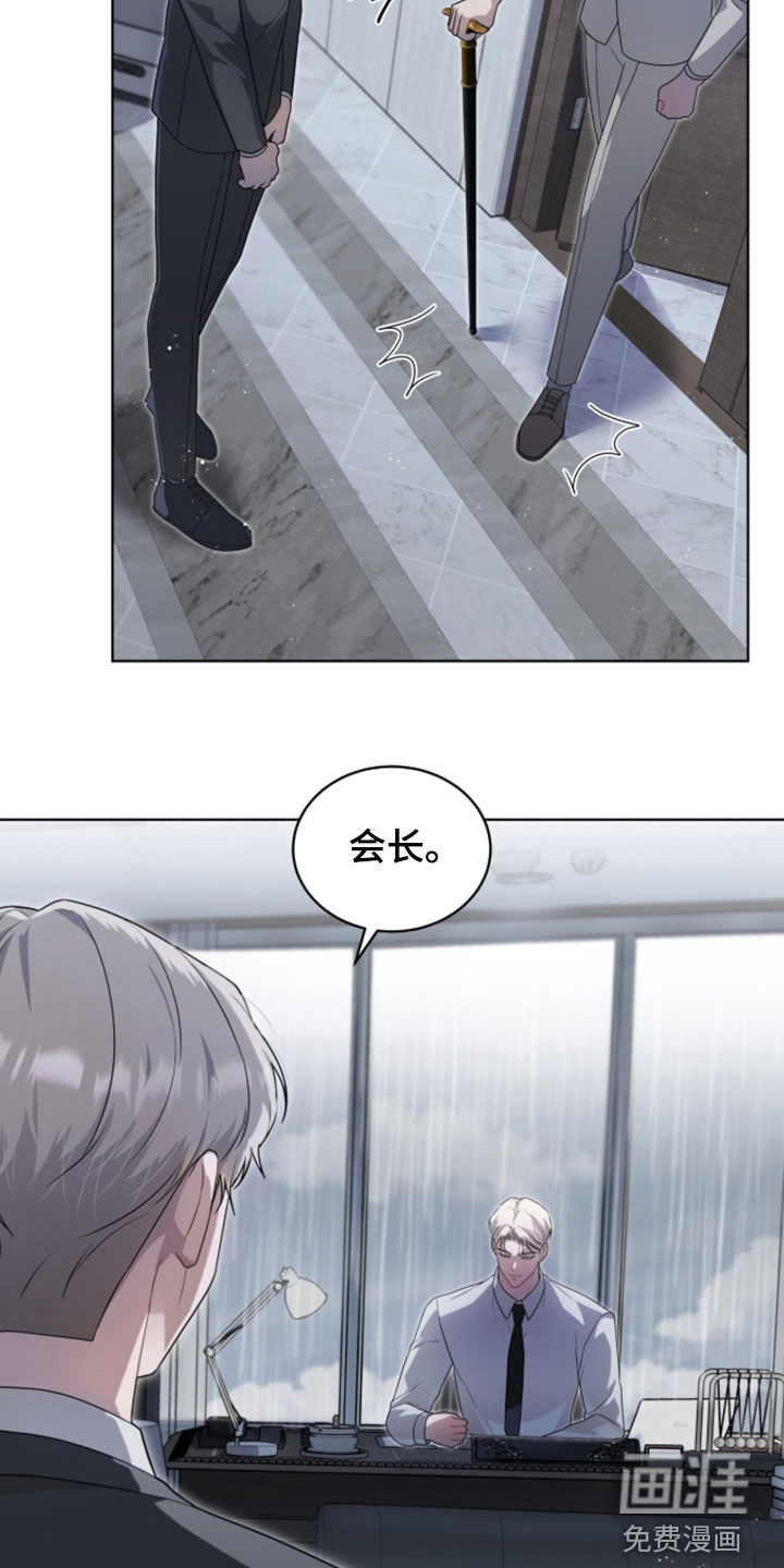 第31话17