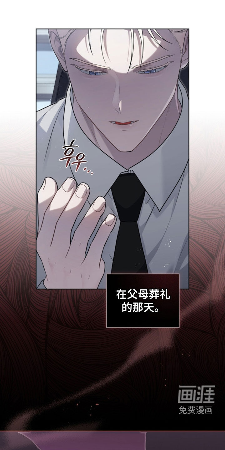 第31话20