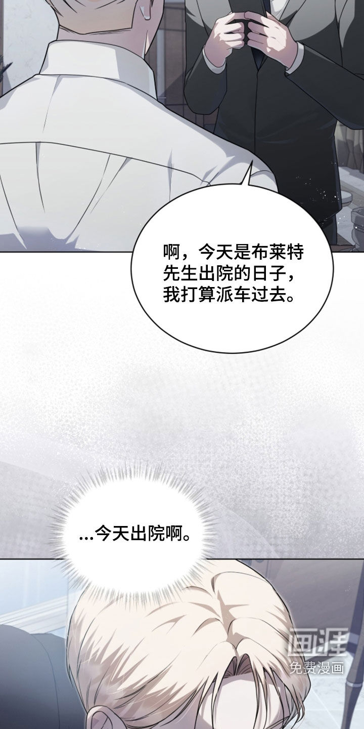 第31话26