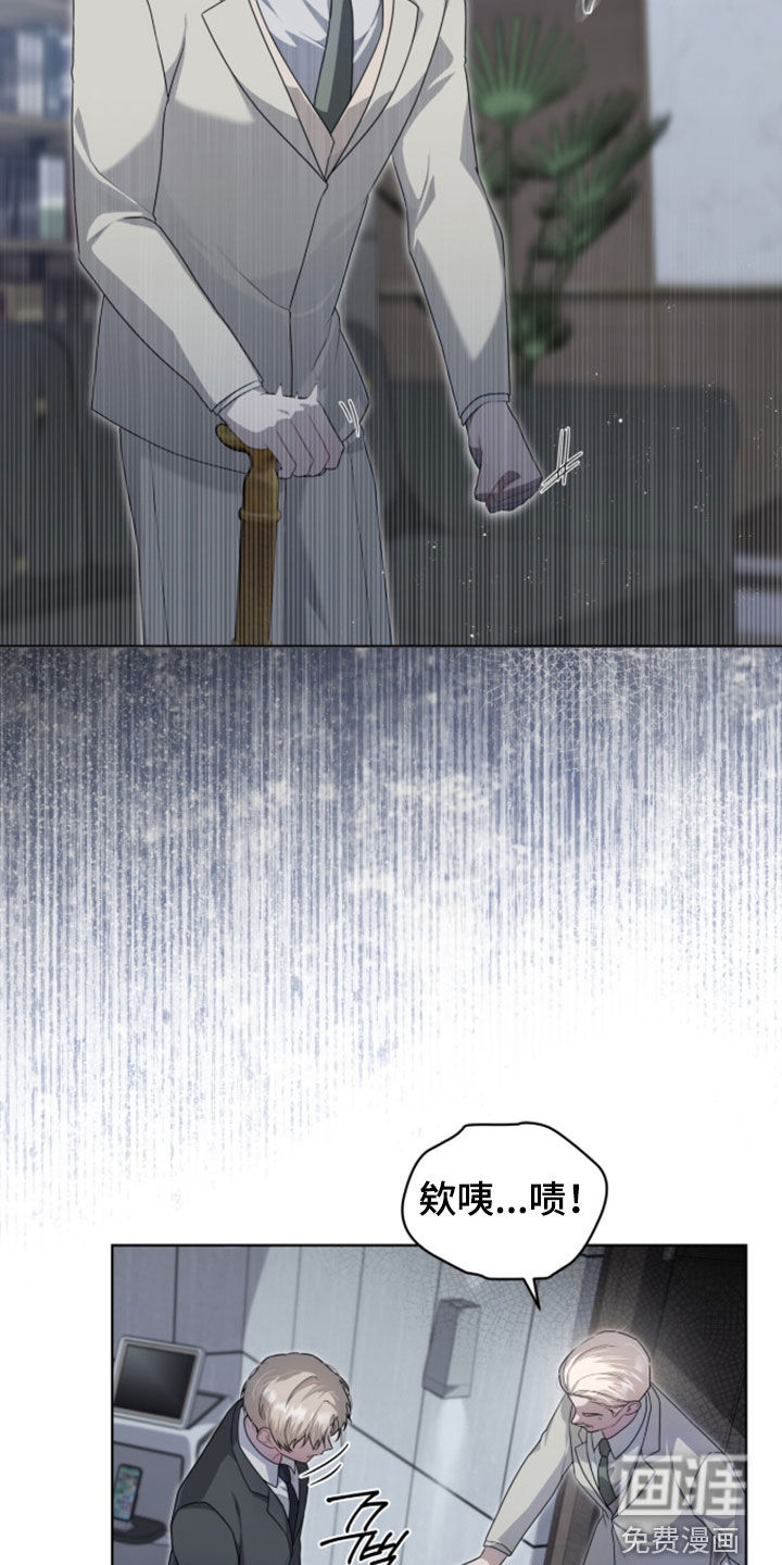 第31话16