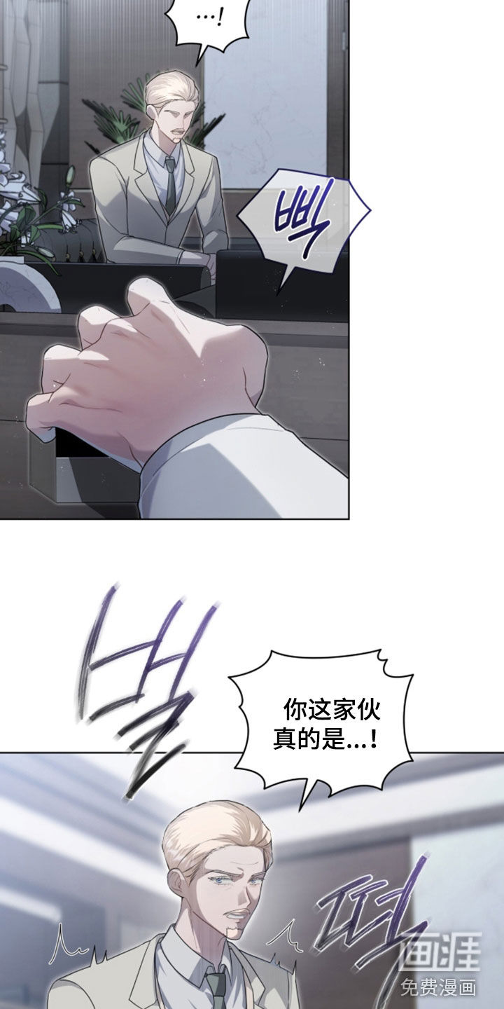 第31话15