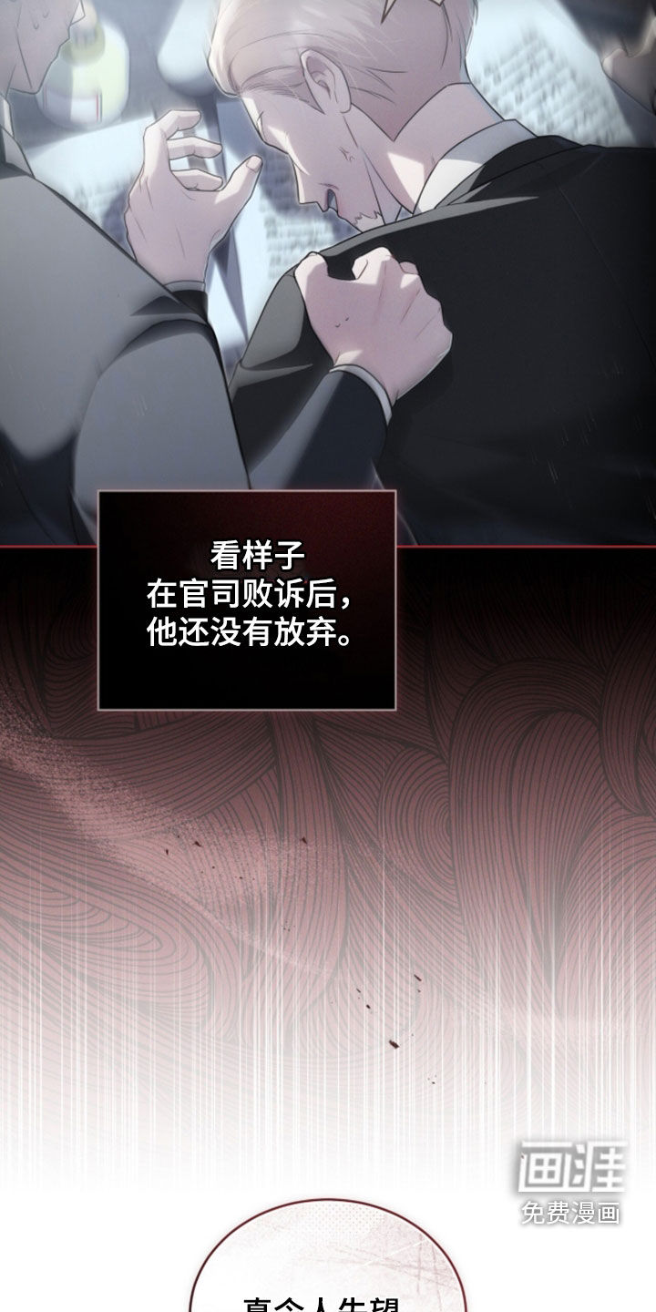 第31话23