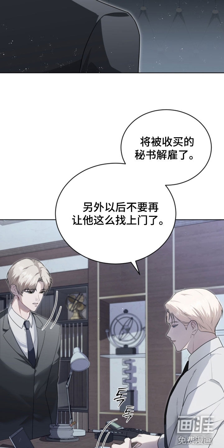 第31话18
