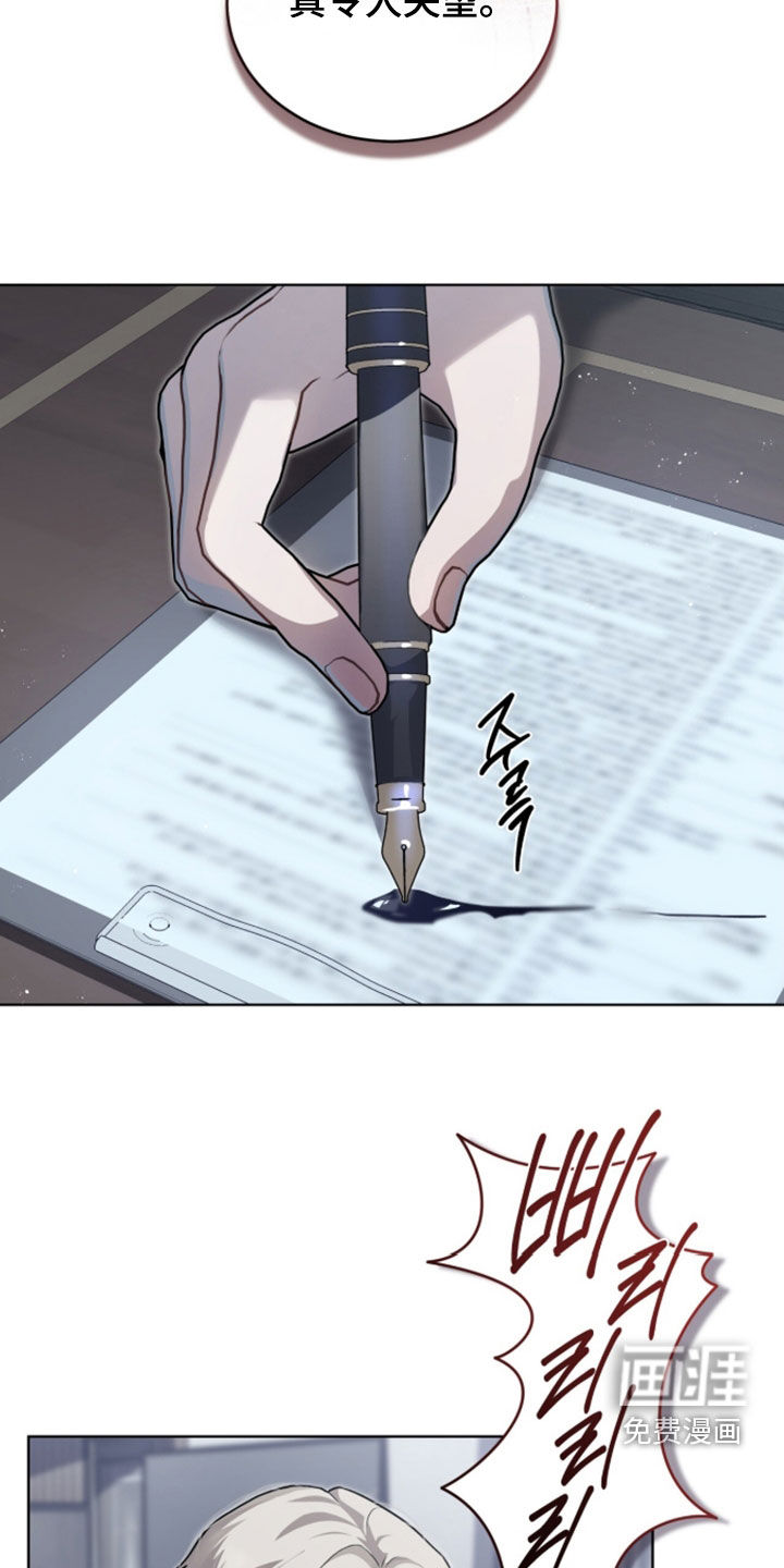 第31话24